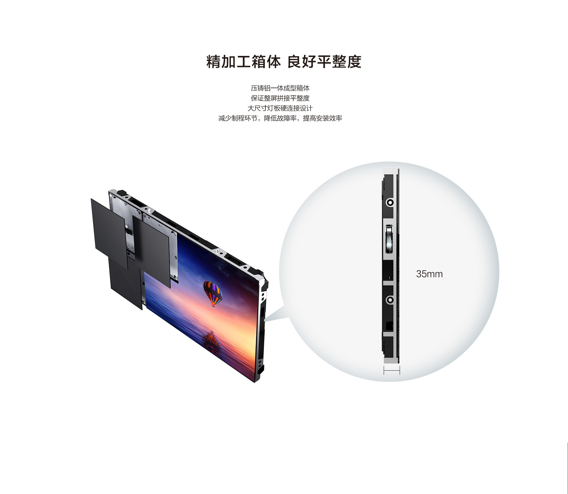 電視電話會議系統(tǒng)有哪些分類？