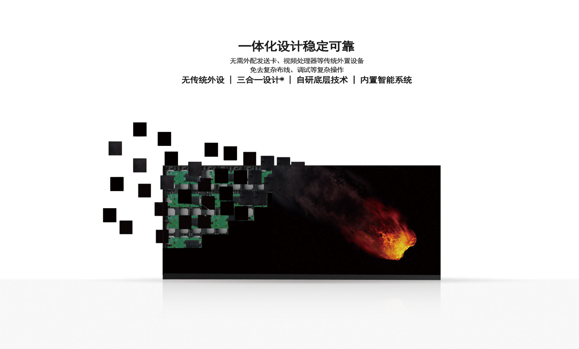 視頻會議系統(tǒng)：企業(yè)數(shù)字化轉(zhuǎn)型的神經(jīng)中樞